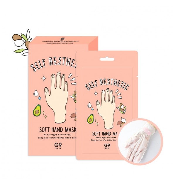 Paket mask Self Aesthetic Magazine G9 SKIN