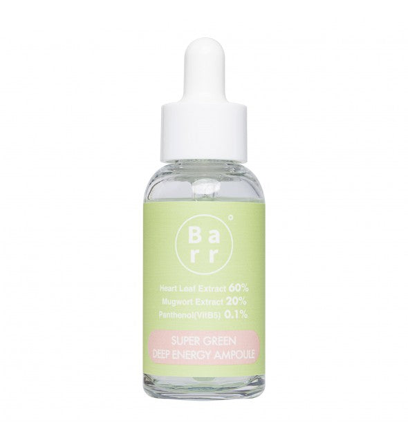 Serum Super Green BARR