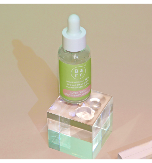 Serum Super Green BARR